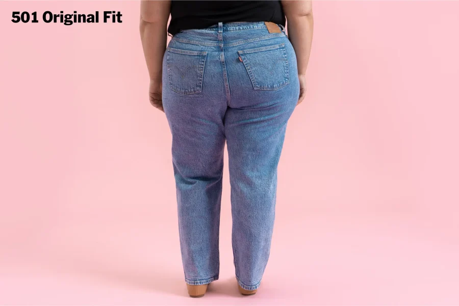 خرید شلوار لی زنانه در مرتا استایل