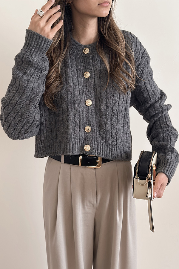 کاردیگن ظریف بافت طوسی تیره