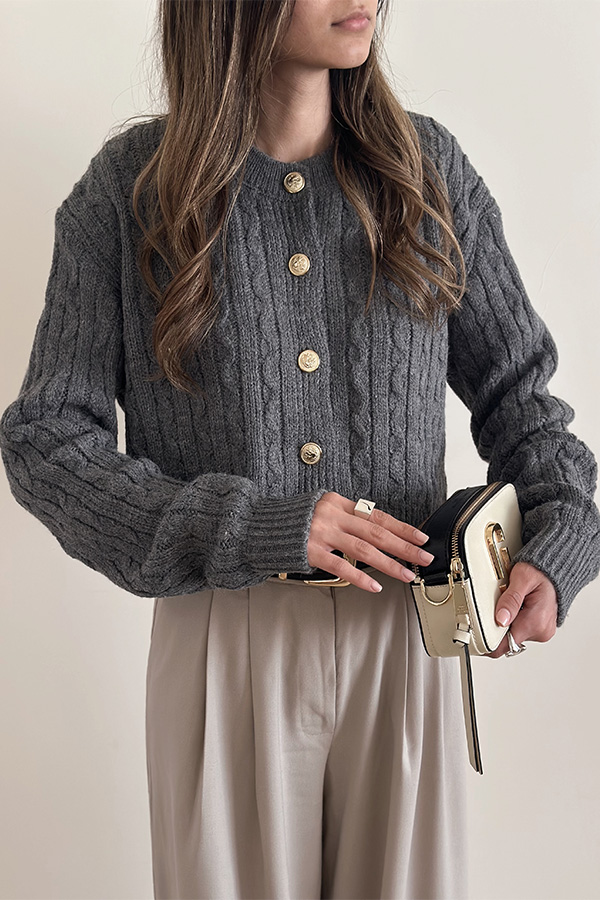 کاردیگن ظریف بافت طوسی تیره